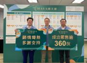 嘉里發展董事及香港區總經理湯耀宗(中)表示，兩輪銷售累售366伙。據悉，發展商現正積極研究加推，並儘快落第3號銷售安排，以回應市場需求。