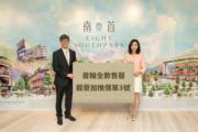 左為韓家輝。