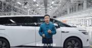 何小鵬：盡快將自動駕駛技術帶來香港