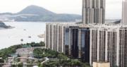 基匯資本擬就太古城中心三、四期103億元到期貸款再融資