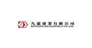 九龍建業發盈警 料去年盈利倒退六至七成