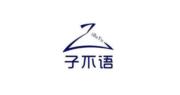 子不語料去年轉賺最多1.6億元人民幣