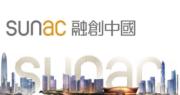 融創中國上月合約銷售額跌34% 首兩個月升33%