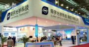 舜宇光學上月手機攝像模組出貨量跌32%