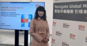 貿發局：香港產品深受東盟網購市場青睞 電商發展機遇巨大