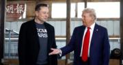 特朗普：將購買一輛全新Tesla汽車來支持馬斯克