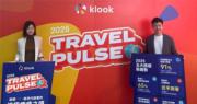 Klook調查：多數旅客喜愛身心健康之旅