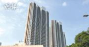 裕泰苑開放式戶150萬未補價沽 逾4年微蝕1%