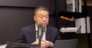 美關稅重塑供應鏈 DHL：已準備助企業調整布局