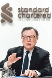 渣打主席韋浩思將於5月股東會後退任。他表示，渣打業務韌性已得到加強，不論在資本、流動性水平和風險管理均處於良好水平，企業管理亦已有顯著改善。（楊柏賢攝）