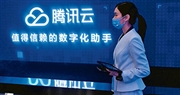 騰訊主席馬化騰昨日表示，數年前騰訊創立機器人實驗室，最近將方向調整至聚焦雲服務、大數據、應用場景、開源社區等領域，形成AI應用大發展的機會已到。（路透社）