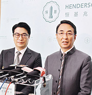 恒基地產創辦人李兆基離世，根據最新股權申報，李兆基透過信託持有的恒基兆業及恒基地產股權，已轉由兩名兒子亦即恒地主席李家傑（右）及李家誠（左）承繼。（資料圖片）