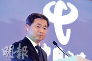 中電信料今年資本開支按年減10.6%至836億元，其中算力相關投入增22%，董事長兼首席執行官柯瑞文表示不會對算力投入設限，將按市場需求靈活調整。（李紹昌攝）