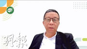 港科探索副主席兼行政總裁王維基表示，去年集團GMV按年增長2%，已是很好的成績，並超越香港整體零售市場之表現。（網上截圖）