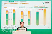 中壽總裁利明光表示，集團會對派息水平做「平滑處理」。（楊柏賢攝）