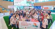 信和The Spark辦「社區健康科技日」  提高健康科技認知