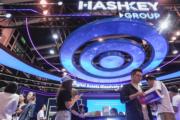 HashKey：期望本港今年出現虛產相關合規衍生工具（馮凱鍵攝）