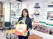 豐盛社企學會發展總監吳翠珊表示，「十一良心消費」鼓勵青年參與，「下一代是ESG的推動者，必須讓他們親身感受價值」。（黃汶汶攝）