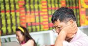 國家隊救市  滬深三大指數小幅反彈 滬指穩守3100點 微升0.91%