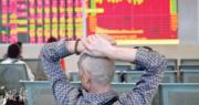 軍工股走高 滬深三大指數半日向上 滬指升0.24%