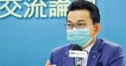 工總：無可能再做生意  麥萃才：美欲與華脫勾斷鏈 企業不應再有幻想