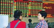 滬深三大指數半日向上  深證成指、創板指升逾2%