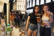 調查：84%香港年輕消費者認同獲取信貸對實現財務目標的重要性