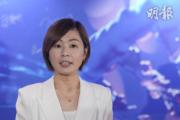 港投伙WeLab推動金融科技界AI創新及應用。圖為陳家齊（資料圖片）