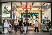 迅銷半年多賺19% 第二季股息增37%