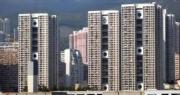綠表客392萬入市祈德尊新邨2房 37年帳升8倍