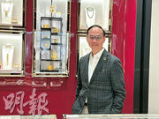周大福董事總經理黃紹基表示，集團推出多款定價黃金產品，市場反響熱烈，如「傳福系列」至去年12月零售額已突破24億元。（邱潤青攝）