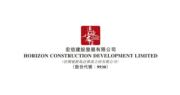宏信建發首季海外業務營收比例逾15%