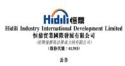 恒鼎實業上季原煤產量增77% 精煤升88%