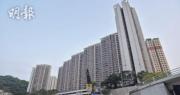 置富兩房440萬沽 長情業主44年帳賺21倍