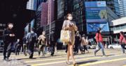 積金評級：首季強積金資金淨流入119億  創5年低