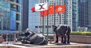 港股半日一度跌逾530點  失守21000點大關
