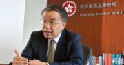 許正宇：政府會確保股匯市場在不同經濟周期下運作暢順