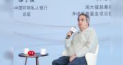 鄭家成：周大福慈善基金已投入逾10億元支持慈善項目