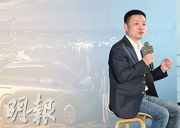 小鵬汽車董事長兼首席執行官何小鵬表示，小鵬已進入逾30個國家和地區市場，未有在美國銷售，公司稱不受現時關稅影響。（李紹昌攝）