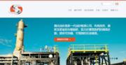 陽光油砂「債轉股」發行4869萬股 每股0.35元溢價5.7%