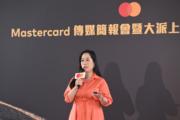 Mastercard陳一芳：首季整體簽帳額有增長 惟港零售業及餐飲業市道依然嚴峻(鍾林枝攝)