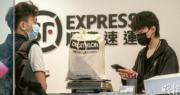順豐今年3月收入升近一成至近237億元人幣