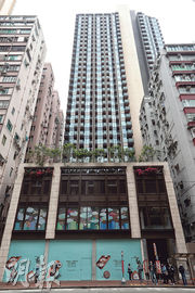 鰂魚涌單幢盤君豪峰高層一房戶，最新以480萬元沽出，為屋苑一房成交價新低。原業主持貨約7年料實蝕約48％，為屋苑至今蝕幅最大的二手成交。（資料圖片）