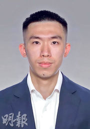 科法斯北亞經濟學家譚俊譽