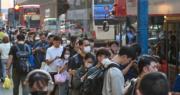 港最新失業率維持3.2%  符預期