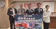 中為潘志明。