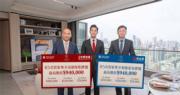 文曜夥代理推「五一」家電禮券優惠 總值94萬