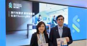 渣打香港高端客群及零售銀行網絡主管羅倩兒（左）及渣打香港信用卡及私人貸款部主管安碩彥（右）