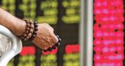 滬深三大指數半日向下 滬指微跌0.1%