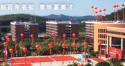 中匯集團半年盈利跌28% 中期息削31%至6.6仙